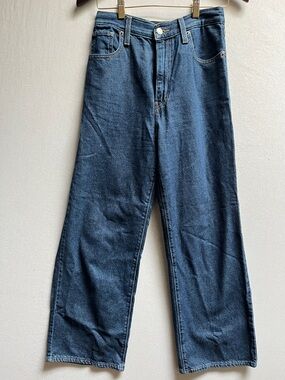 Levi's High Waisted Straight Dark Wash Denim Jeans Size 26